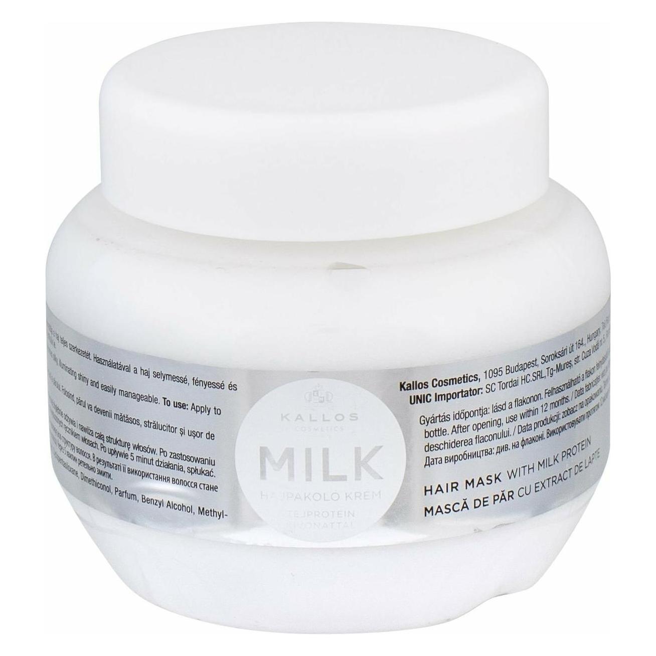 Kallos Kjmn (275 ml) (5998889512019)
