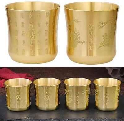 Uplifted Finds Wealth Attracting Brass Cup & Polished Cornucopia Aesthetic Logic 2