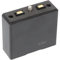 AccuCell Akku Bosch HFE 85, 8697322501, 8697322504, Walkie Talkie Zubehör
