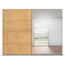 Schwebetürenschrank mit Spiegel  ¦ creme ¦ Maße (cm): B: 271 H: 210