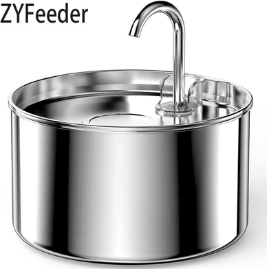 Inspire Curations PureFlow Stainless Steel Automatic Pet Water Fountain only 2.2l Fountain l 2l