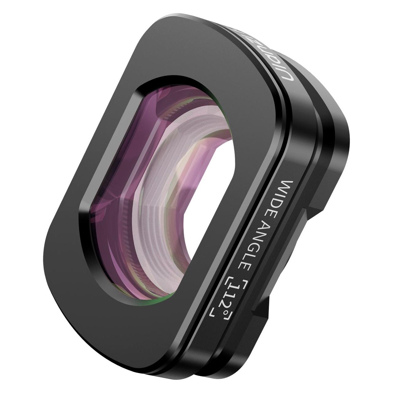Ulanzi Wide Angle Lens (53893217)