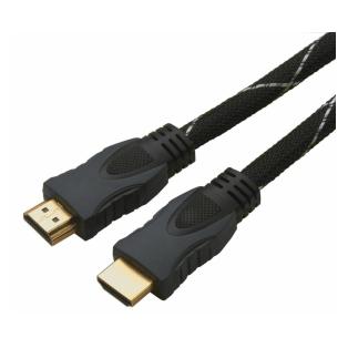 Brackton Ultra HD 4K 3D Professional mit Ethernet HDMI 2.0a Kabel 20m St/St (20 m) (HDE-BKR-2000.BS)