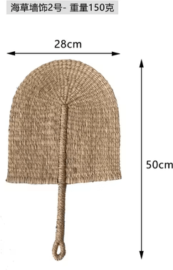 Inspire Curations Handwoven Seaweed Wall Fan Decor Nordic Boho Natural Wall Hanging Accent no. 2