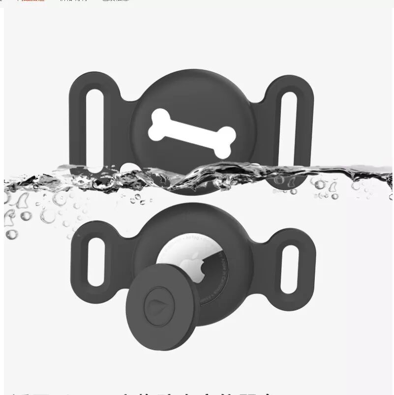 INF AirTag Schutzhülle L Größe kompatibel mit Apple AirTag, wasserdichtes Silikon-Hundehalsband-Tracker Schutzgehäuse