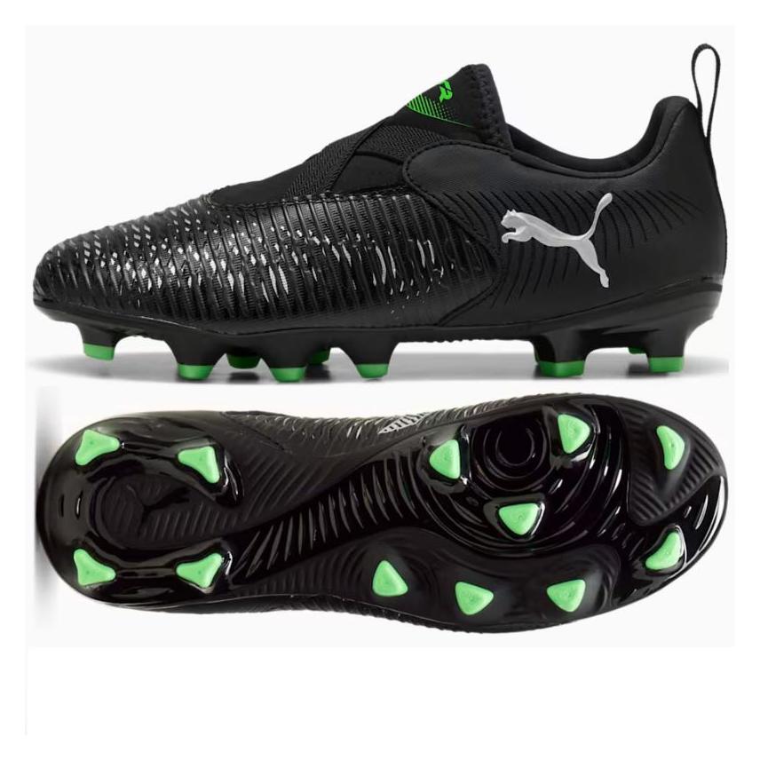Puma Schuhe für zukünftige Spiele (28) (66071863)