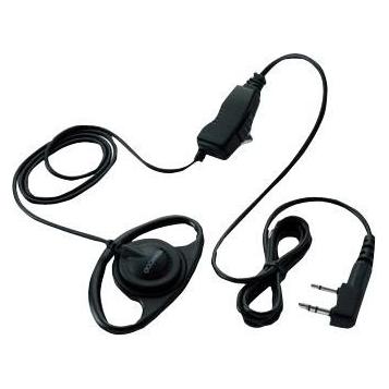 Kenwood EMC 7 - Headset - Clip-On (EMC-7) (Kabelgebunden, USB-A) (EMC-7)
