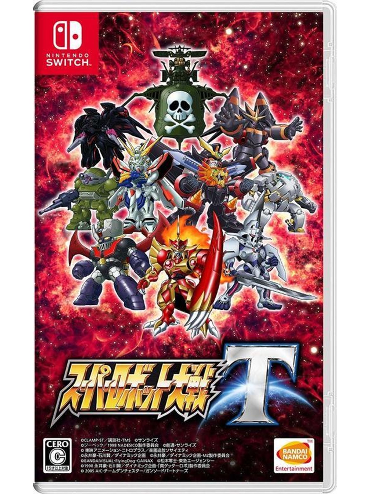 Super Robot Wars T - Nintendo Switch - RPG - PEGI 16