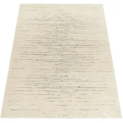 KADIMA DESIGN Teppich Kurzflor meliert Wohnzimmer schmutzabweisend Creme Rechteckig 120x170 | 100% Polyester, Rücken aus Baumwolle | Florhöhe: 13 mm | Handwäsche