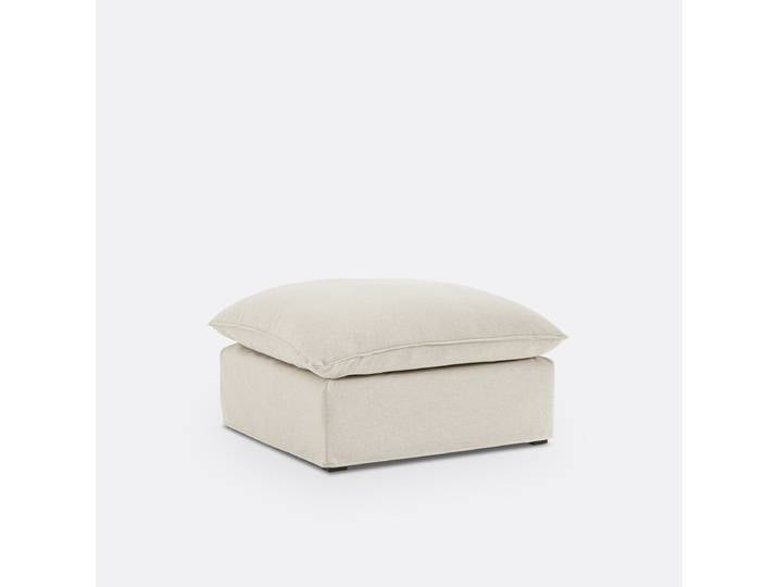 LA REDOUTE Pouf, déhoussable, en polyester, ODNA Beige Ecru, Made in France