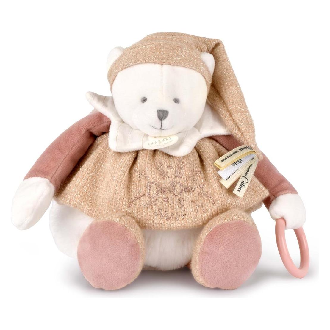 Doudou et Compagnie Aktiv-Bär rosegold 30cm (30 cm) (DC4333)