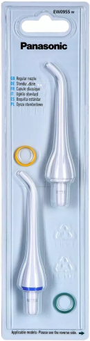 Panasonic Irrigator Nozzle X 2 For Ir40Travel
