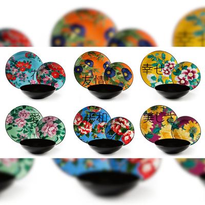 Excelsa 18-teiliges Tafelservice Furisode aus Porzellan und Steinzeug mehrfarbig