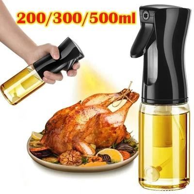 Uplift Essentials Precision Atomized Misty Oil Spray Bottle 200ml White
