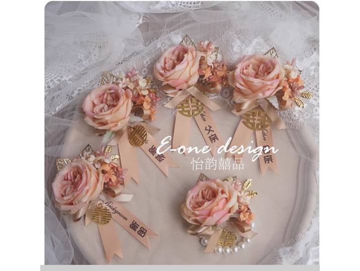 Champagne mariage mariée marié demoiselle d'honneur marié père mère famille mariage corsage poignet fleur