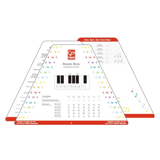 Hape Singende- Harfe (E0323A)