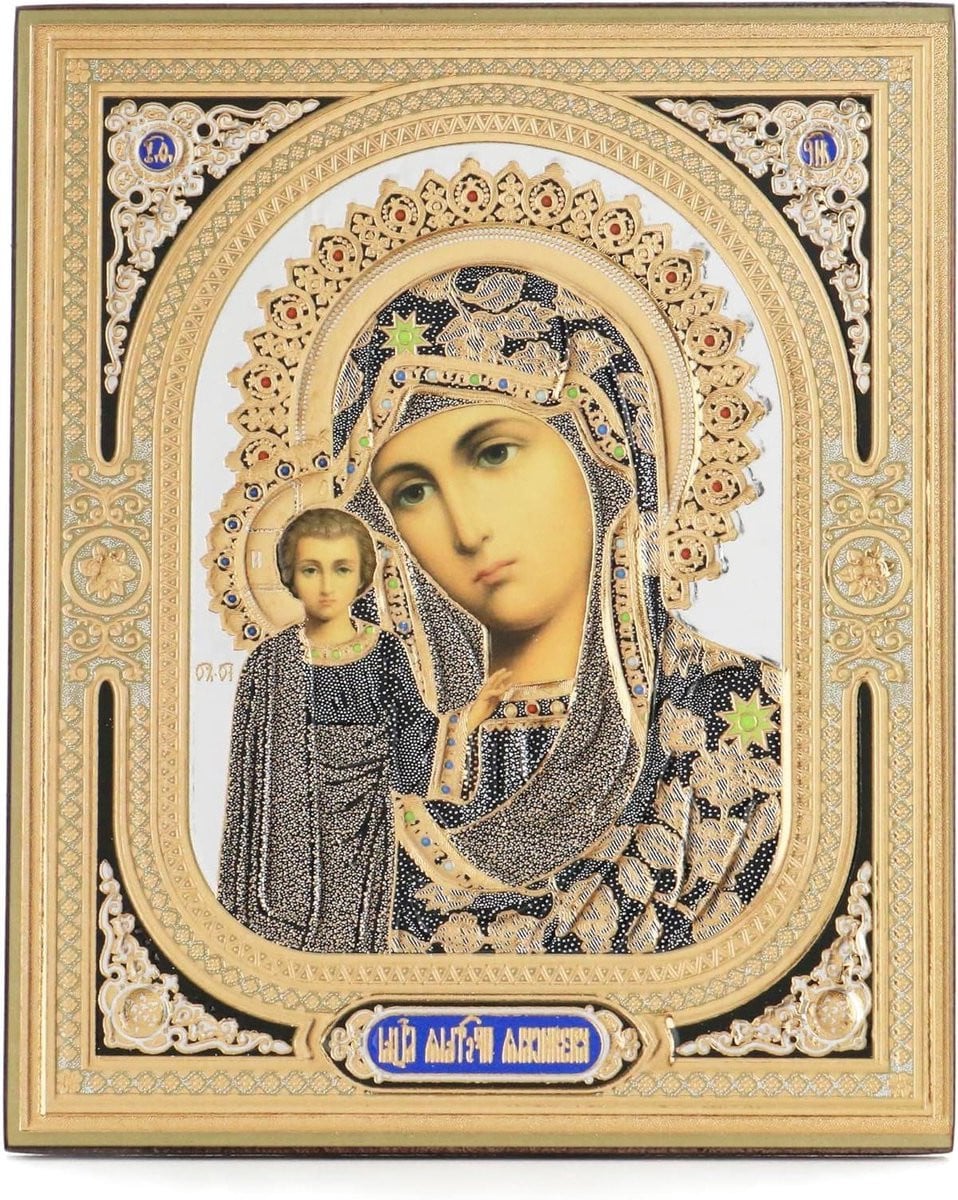 Houten Icoon Religieuze Decoratie voor Thuis Bidden met Orthodox Ontwerp, Houtkleur, 10 x 12 cm