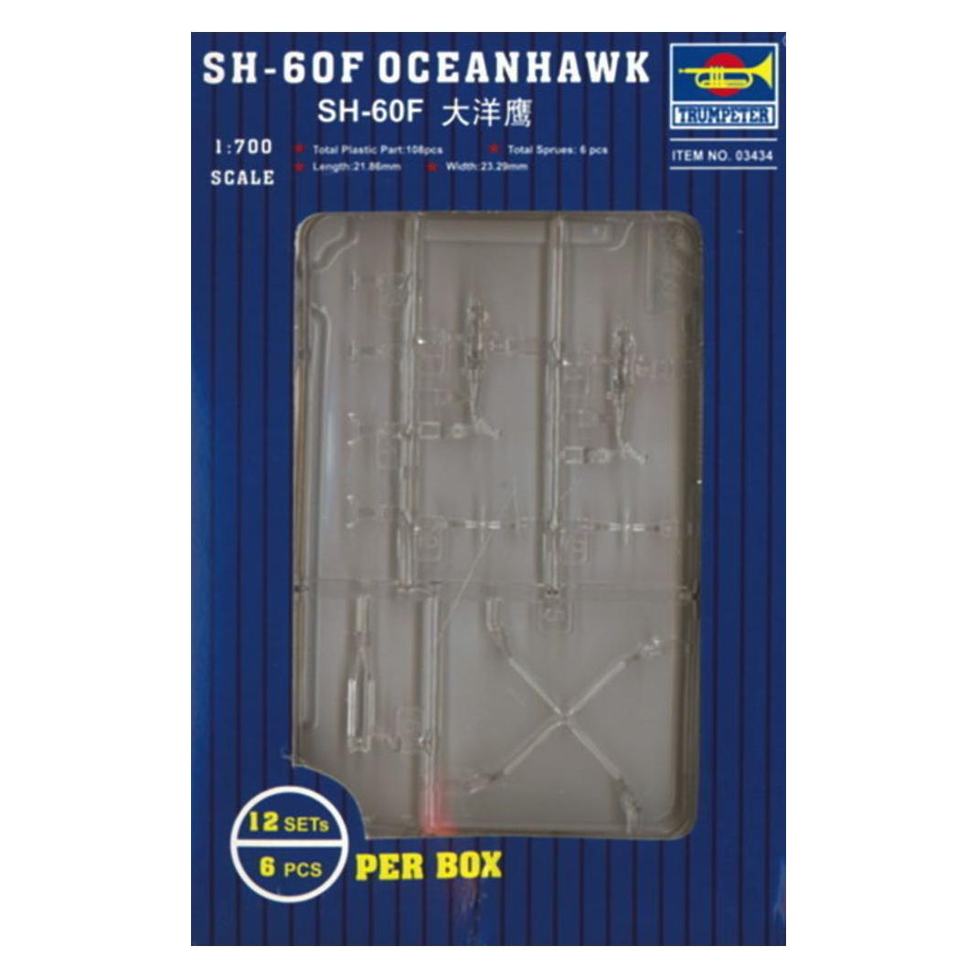 Trumpeter SH-60F Oceanhawk (03434)