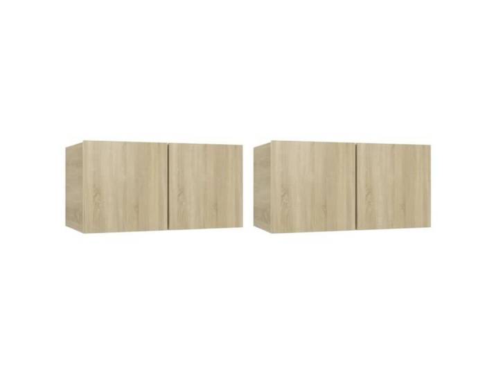 Armoire Basse Pour TV - SALON Meubles TV suspendus Chêne sonoma - Marron
