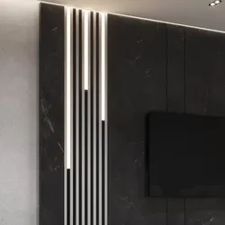 Lumil Lamellen 258cm LED Leiste warmweiss