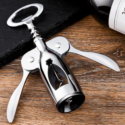 Lush Living Finds Premium Stainless Steel Wine Opener Portable Cork Remover For Effortless Bottle Opening Premium Stainless Steel Wine Opener Portable Cork Remover For Effortless Bottle Opening