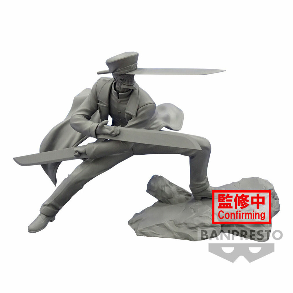 Banpresto Chainsaw Man Combination Battle Samurai Zwaard 10 cm