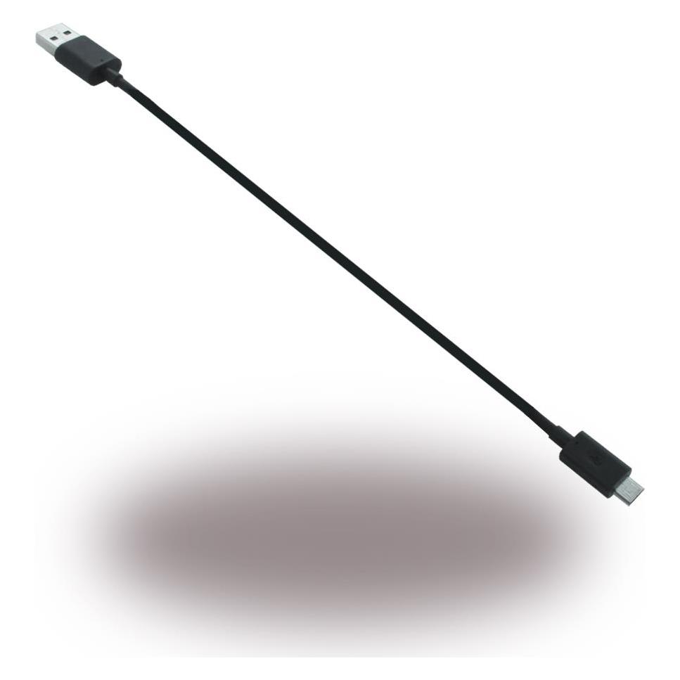 Nokia CA-189CD Micro USB Lade + Datenkabel (USB 1.0) (CA-189CD)