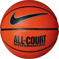 NIKE Ball 9017/33 Nike Everyday All Court 8P, Größe 7 in Braun 855