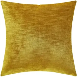 HOME STORY Kissen  Palmas ¦ gold ¦ Maße (cm): B: 43