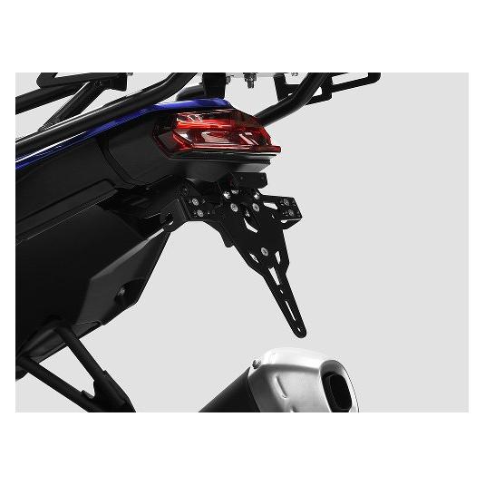 Zieger Pro Kennzeichenhalter geeignet für Yamaha Ténéré 700 (Heck, Universal) (10006846)