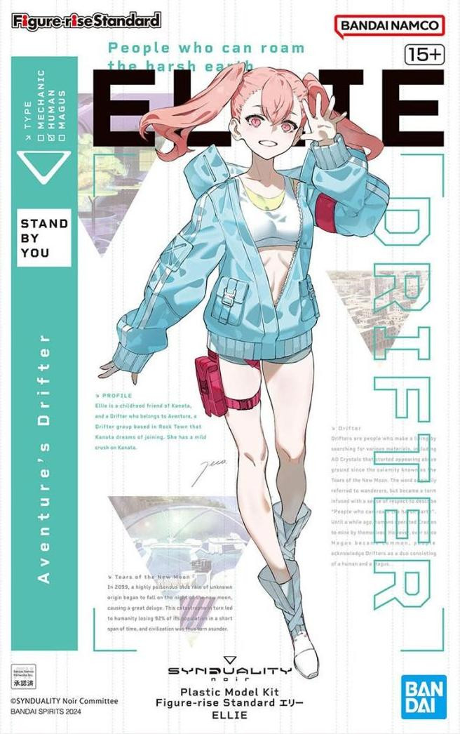 Bandai FIGURE RISE SYNDUALITY: Ellie
