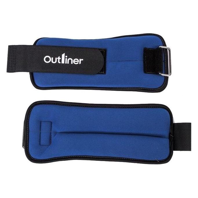 Outliner Wrist And Ankle Weight (2 x 1 kg) (36517974)