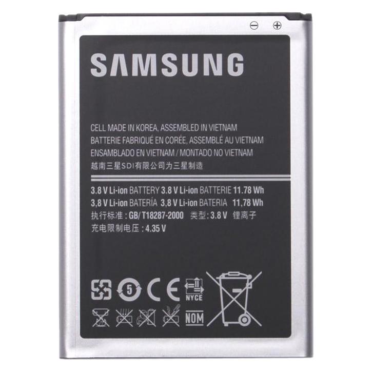 Samsung EB595675LU Handy-Ersatzteil Akku (EB595675LU)