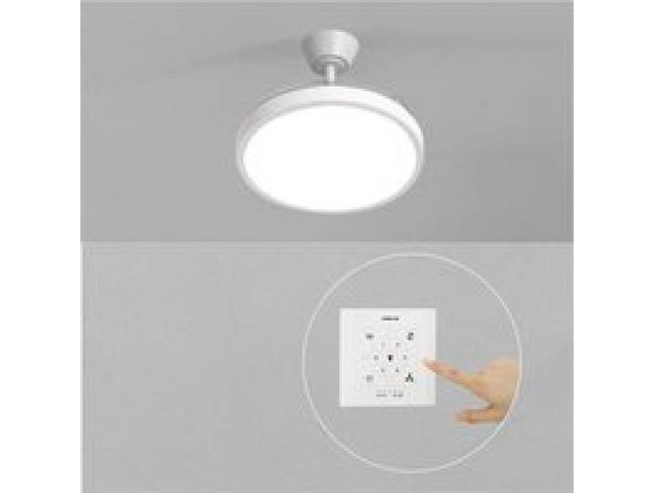 Ventilateur de plafond - Create - Avec lumière - Pales rétractables - LED 36W - Silencieux