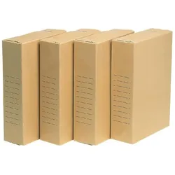 Quantore, Dokumentenablage, 50 Archivboxen Folio 230x80x350mm (Folio)
