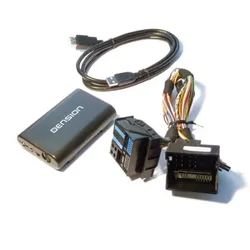  Gateway 300 VW / SEAT CAN (Quadlock) 