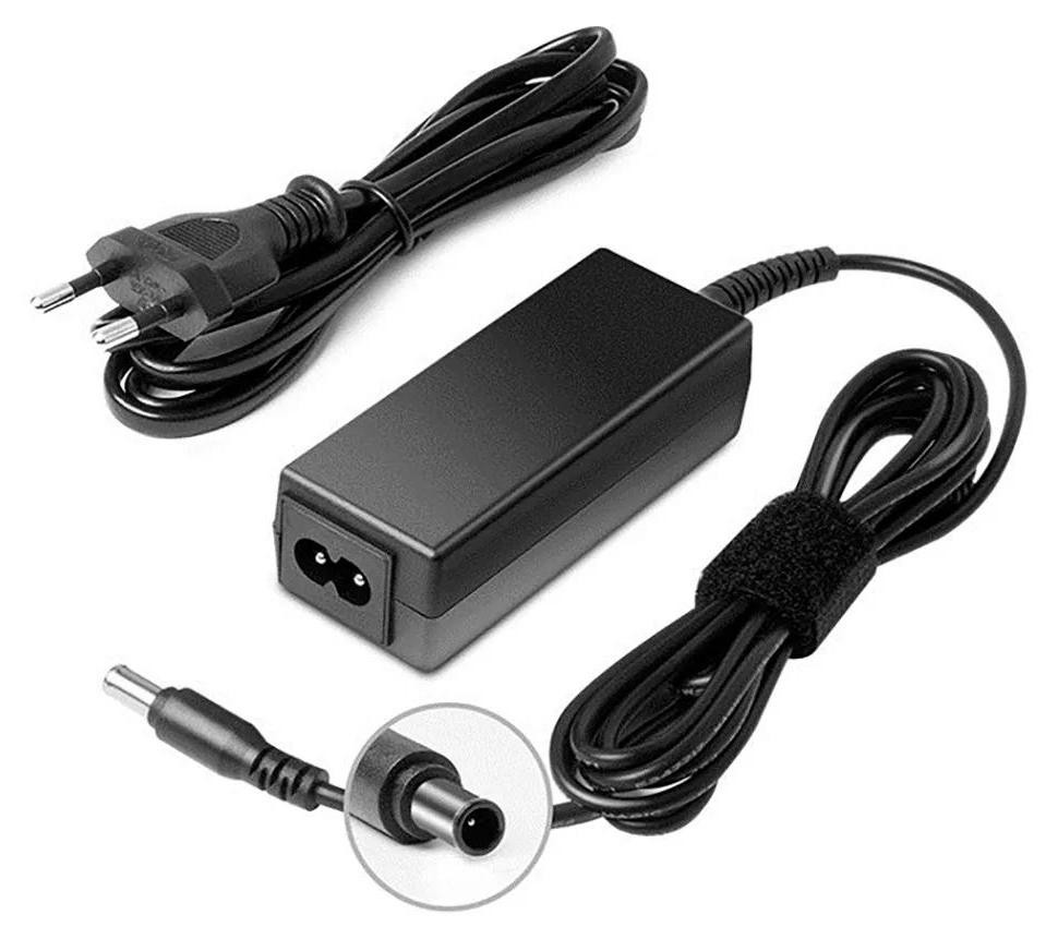 Qoltec 51775 AC-adapter voor LG-monitor, 19V, 2.1A, 40W, inclusief voedingskabel
