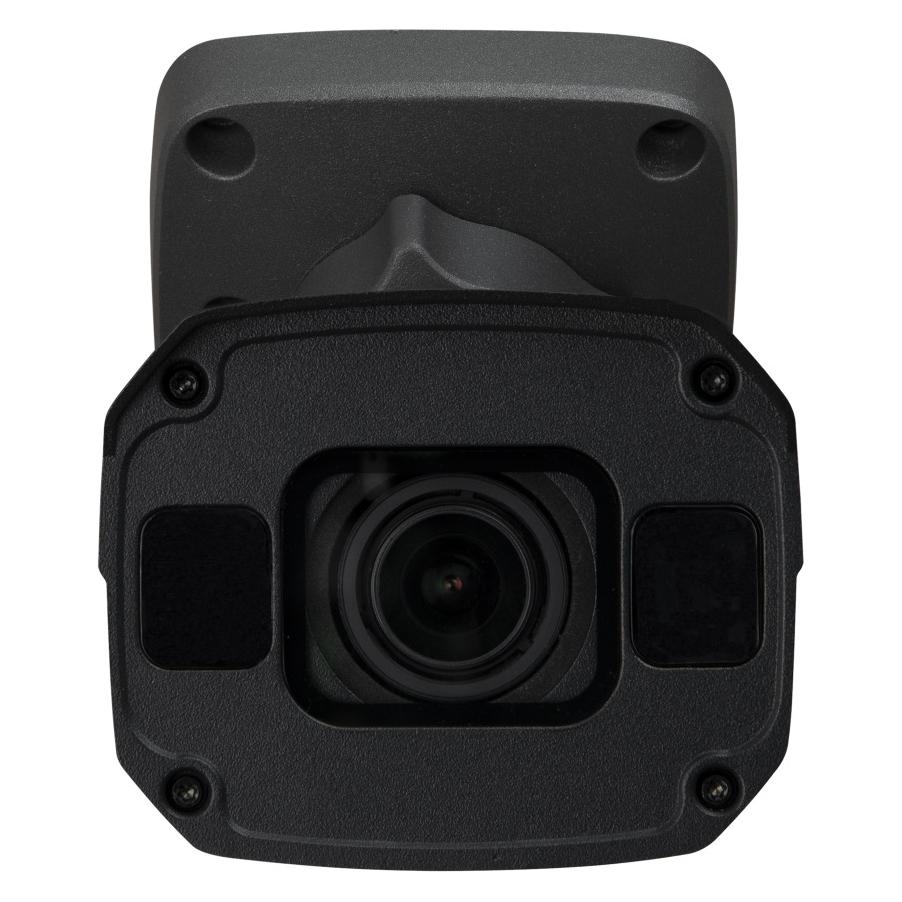 BCS BCS-P-TIP54VSR5-Ai2-G IP-Überwachungskamera 4MP mit intelligenten Funktionen, WDR und IR 50m (BCS-P-TIP54VSR5-Ai2-G)