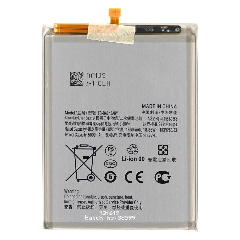 OEM MPS Akku EB-BA245ABY für Samsung Galaxy A24 (EB-BA245ABY)
