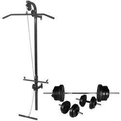 vidaXL, Kraftstation + Gym Rack