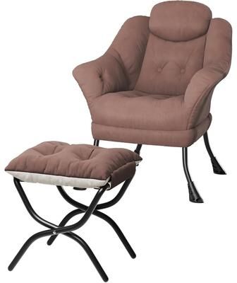Garvee Modern Lounge Chair with Ottoman & Side Pocket