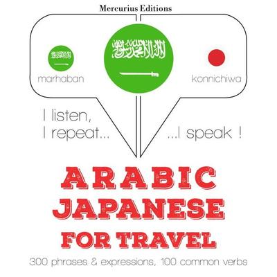 Travel words and phrases in Japanese - JM Gardner, Audio, 9782821135550