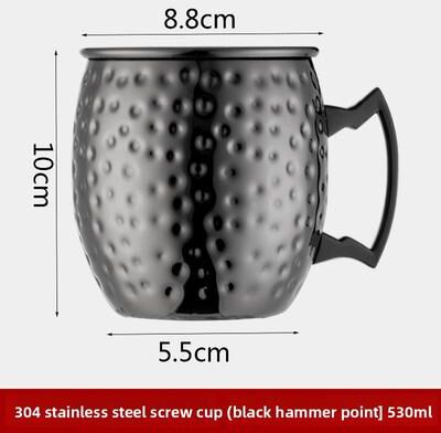 Multisell Products Hub Hammered Copper Moscow Mule Mug, Cocktail Wine Cup, Plated Beer Cup, Drinkware For Ramadan black