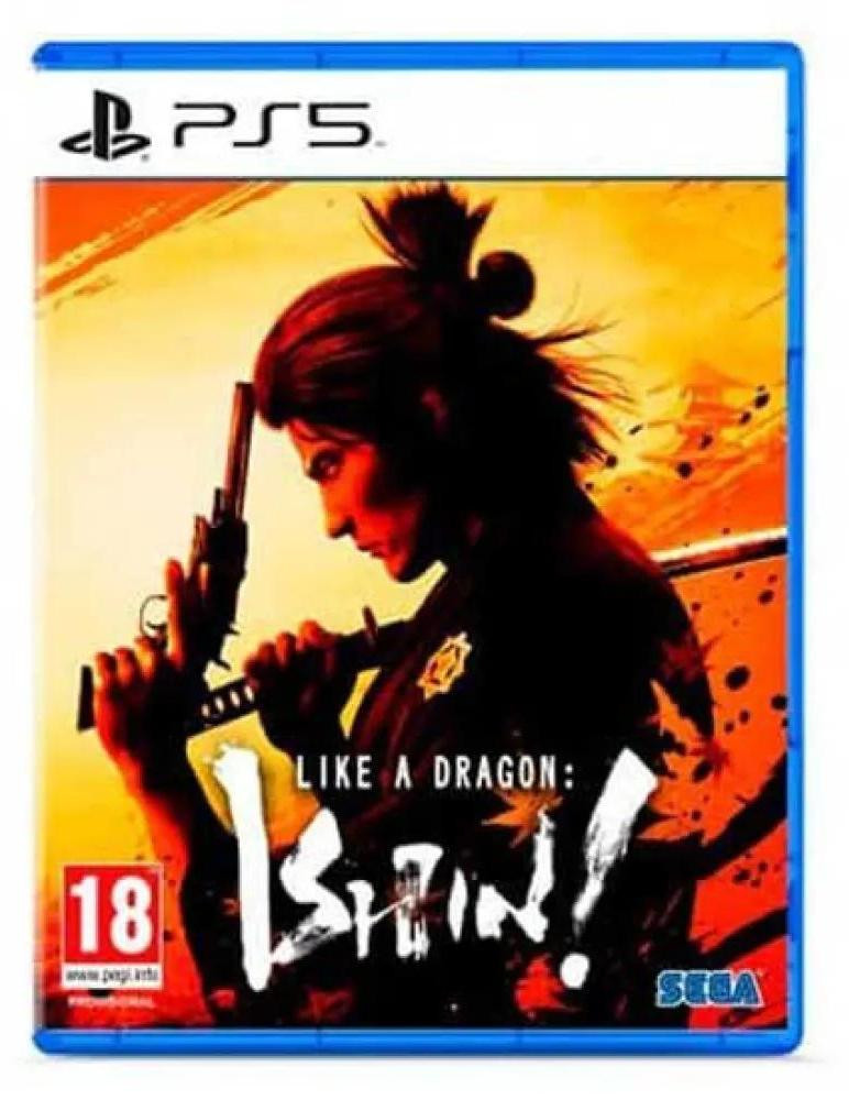 Sony PlayStation 5 Dragon Ishin! Silber PAL