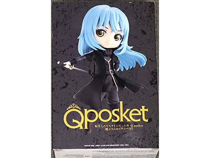 Banpresto BP17823, Geen Kleur