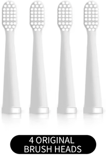 Inspire Essentials Jianpai Sonic Electric Toothbrush With USB Charging And Waterproof Design white 4 Brush Heads