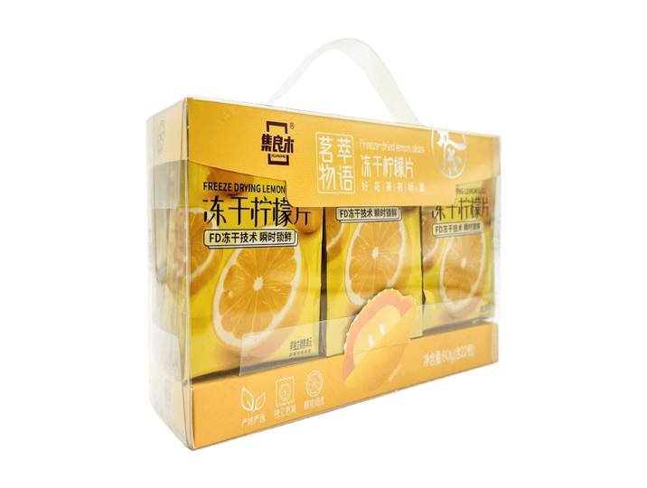 JiLiangMu Tranches de Citron Lyophilisées 80 g
