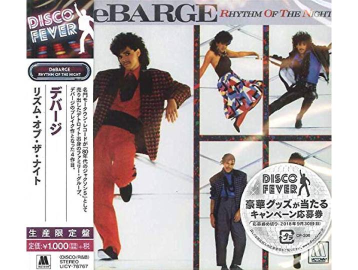 Rhythm of the Night (Disco Fever)