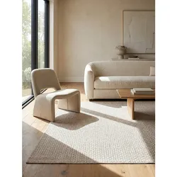Flachgewebe-Teppich Polypropylen Beige 200x290 cm - BROYE   Kadima