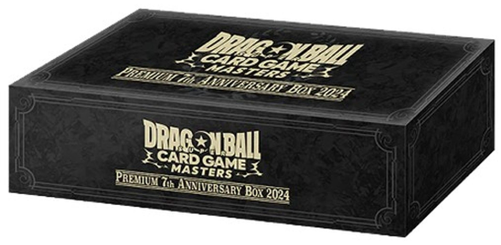 Bandai Dragon Ball Super Premium 7th Anniversary Box 2024